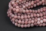 Natural Strawberry Quartz, High Quality in Matte Round- Full 15.5 Inch Long Strand! Gemstone Beads
