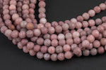 Natural Strawberry Quartz, High Quality in Matte Round- Full 15.5 Inch Long Strand! Gemstone Beads