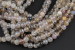 Natural Gray Fire Agate, High Quality in Round, 6mm, 8mm, 10mm, 12mm- Full 16 inch strand Smooth Gemstone Beads