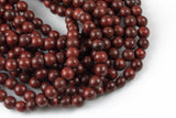 Natural Palo Wood. 6mm or 8mm or 10mm Round. Full Strand Gemstone Beads