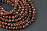 Natural Cypress Wood- 6mm or 8mm or 10mm Round. Full Strand Gemstone Beads