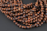 Natural Multi Goldstone Sandstone Round Beads. Full 15.5 Inch strand 4mm, 6mm, 8mm, 10mm, or 12mm Smooth Gemstone Beads