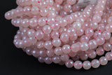 Natural Mystic Rose Quartz, High Quality in Faceted Round- 4mm, 6mm, 8mm, 10mm, 12mm- Full 15.5 Inch Strand AAA Quality Gemstone Beads