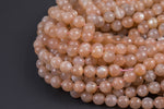 Dark Pink Sunstone Moonstone Beads faceted round - A Quality - 4mm, 8mm, 10mm, 12mm - Full 15.5 Inch Strand Gemstone Beads