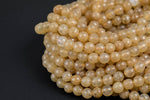 Champagne Quartz Beads Grade AAA Faceted Round. 4mm, 6mm, 8mm, 10mm, 12mm- Wholesale Bulk or Single Strand-Full Strand 15.5 inch Strand