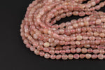 Natural Strawberry Quartz Nuggets Beads - Around 5x8mm in dimensions -16 Inch strand - Wholesale pricing Gemstone Beads