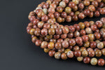 Natural Brown Agate Beads - Round - 6mm 8mm 10mm or 12mm - Full 15.5" 15.5 inch strands Smooth Gemstone Beads