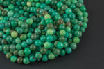 Australian Chrysoprase High Quality Faceted Round sizes 4mm, 6mm, 8mm, 10mm, 12mm, 14m, 16mm, 18mm, 20mm-15.5 Inch Strand- Gemstone Beads