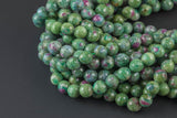 Natural Ruby Fuschite, High Quality in Faceted Round AAA Quality Gemstone Beads