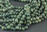 Natural Green Ocean Jasper Rutilated Quartz 6mm 8mm 10mm Smooth Round Beads From Madagascar 15.5" Strand Gemstone Beads