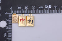 2 pcs- 24K Gold Charms for Jewelry Supply Gold Mahjong Tile Charm Chinese Character Wealth Rich Amulet Charm- 10x18mm