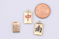 2 pcs- 24K Gold Charms for Jewelry Supply Gold Mahjong Tile Charm Chinese Character Wealth Rich Amulet Charm- 10x18mm