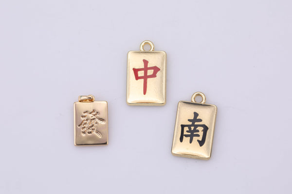 2 pcs- 24K Gold Charms for Jewelry Supply Gold Mahjong Tile Charm Chinese Character Wealth Rich Amulet Charm- 10x18mm