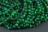 Natural GRADE A TOP QUALITY Tiger's Eye Tiger eye Tiger-Eye - 6mm 8mm 10mm - Round - Full 15.5" Strands- Emerald Green Smooth