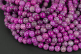 Natural Purple Lepidolite Round. 4mm, 6mm, 8mm, 10mm, 12mm-Full Strand 15.5 inch Strand Smooth Gemstone Beads