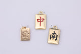 2 pcs- 24K Gold Charms for Jewelry Supply Gold Mahjong Tile Charm Chinese Character Wealth Rich Amulet Charm- 10x18mm