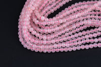 A Quality Rose Quartz, High Quality in Diamond Cut Faceted Round- 4mm, 6mm, 8mm, 10mm, 12mm- Full 15.5 Inch Strand Gemstone Beads