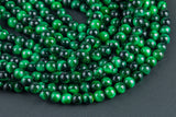 Natural GRADE A TOP QUALITY Tiger's Eye Tiger eye Tiger-Eye - 6mm 8mm 10mm - Round - Full 15.5" Strands- Emerald Green Smooth