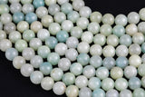 Natural Blue Green Aquamarine Beads - Smooth Round 6mm 8mm 10mm - Full Strand 15.5" - Smooth Gemstone Beads