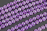 Pink Amethyst Jade Smooth Round Beads 6mm 8mm 10mm - Single or Bulk - 15.5" AA Quality