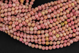 Natural Rhodonite Beads Grade AAA Faceted Round 4mm AAA Quality Gemstone Beads