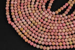 Natural Rhodonite Beads Grade AAA Faceted Round 4mm AAA Quality Gemstone Beads