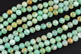 Natural Green Flower Angelite Beads AAA Grade Round - 6mm 8mm 10mm or 12mm - Full 15.5" 15.5 inch strands Smooth Gemstone Beads