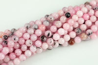 8mm Smooth Bubblegum Pink Opal Jade Beads in Smooth Round - 6mm 8mm 10mm 12mm - Full Strand 15.5 inches AAA Quality