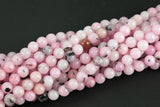 8mm Smooth Bubblegum Pink Opal Jade Beads in Smooth Round - 6mm 8mm 10mm 12mm - Full Strand 15.5 inches AAA Quality