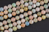 Morganite Smooth Round Beads 4mm 6mm 8mm 10mm 12mm 15.5" Strand