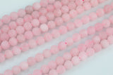 Rose Quartz Beads Matte Natural , High Quality in Round- 4mm, 6mm, 8mm, 10mm, 12mm- 15.5 Inch Strand Gemstone Beads