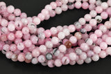 8mm Smooth Bubblegum Pink Opal Jade Beads in Smooth Round - 6mm 8mm 10mm 12mm - Full Strand 15.5 inches AAA Quality