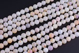 DRUZY AGATE Beads-- Mystic- 8mm, 10mm, 12mm. Full 15.5 inch strand AAA Quality