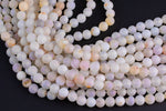 DRUZY AGATE Beads-- Mystic- 8mm, 10mm, 12mm. Full 15.5 inch strand AAA Quality