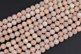 Natural Pink Moonstone Sunstone Beads Matte Round Beads - A Quality Full Strand, 6mm 8mm 10mm 12mm 15.5 - 16" AAA Quality AAA Quality