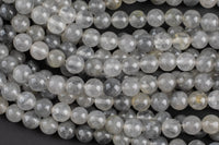 Natural Cloud Quartz - Gray Cloudy Quartz - Gray Quartz - High Quality - 6mm 8mm 10mm 12mm - Full Strand 15.5" - Gemstone Beads