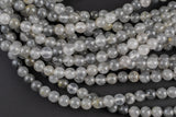 Natural Cloud Quartz - Gray Cloudy Quartz - Gray Quartz - High Quality - 6mm 8mm 10mm 12mm - Full Strand 15.5" - Gemstone Beads