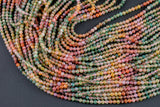 Natural Multicolor Watermelon Pink Blue Green Tourmaline Micro Faceted 3mm Round Gemstone Beads 15.5" Strand