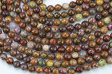 Natural Aqua Nueva Agate- High Quality in Faceted Round- 4mm, 6mm, 8mm, 10mm, 12mm Smooth Gemstone Beads