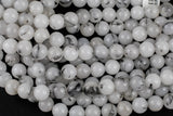 Tourmaline Tourmalated Quartz Color Smooth Round Beads 4mm 6mm 8mm 10mm 12mm - Single or Bulk - 15.5" AAA Quality