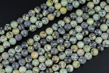 Natural Smooth Yellow African Turquoise Natural Round Loose Beads High Quality - 4mm, 6mm, 8mm, 10mm, 12mm Full Strand Beads