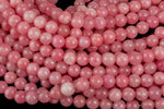 Cotton Pink Jade, High Quality in Smooth Round- 6mm, 8mm, 10mm, 12mm -Full Strand 15.5 inch Strand AAA Quality