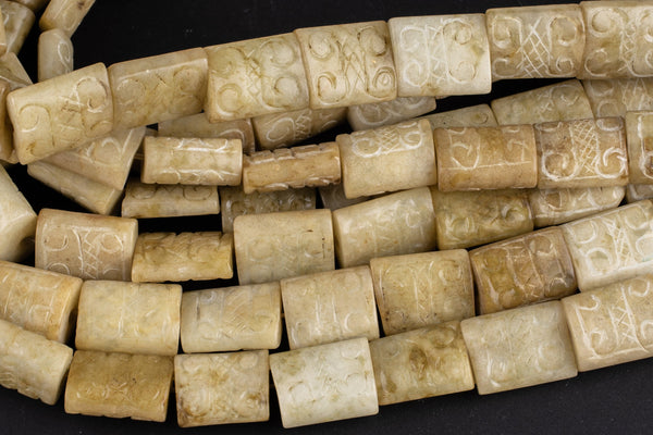 Hand Carved Jade Flat Beads. A Quality -Full Strand 15.5 inch Strand- 12x15mm