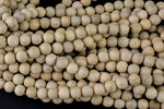 Natural Silk Wood. 6mm or 8mm or 10mm Round. Full Strand Gemstone Beads