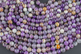 Natural Flower Amethyst Beads Grade AAA Round, 4mm, 6mm, 8mm, 10mm, 12mm. AAA Quality Faceted Round Gemstone Beads