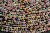 Natural Watermelon Tourmaline High Quality in Round 4mm AAA Quality Smooth Gemstone Beads