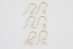 Dainty Freshwater Pearl Earring AAA Quality- Gold Filled Earring - 14/20 Gold Filled- USA Product- 3mm-6mm - 1 pair / 2 pieces