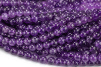 Natural Dark Pink Amethyst, High Quality in Round, 4mm, 6mm, 8mm, 10mm, 12mm. Smooth Gemstone Beads