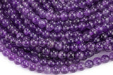 Natural Dark Pink Amethyst, High Quality in Round, 4mm, 6mm, 8mm, 10mm, 12mm. Smooth Gemstone Beads