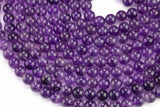 Natural Dark Pink Amethyst, High Quality in Round, 4mm, 6mm, 8mm, 10mm, 12mm. Smooth Gemstone Beads